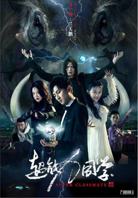 亚洲一区二区在线免费观看